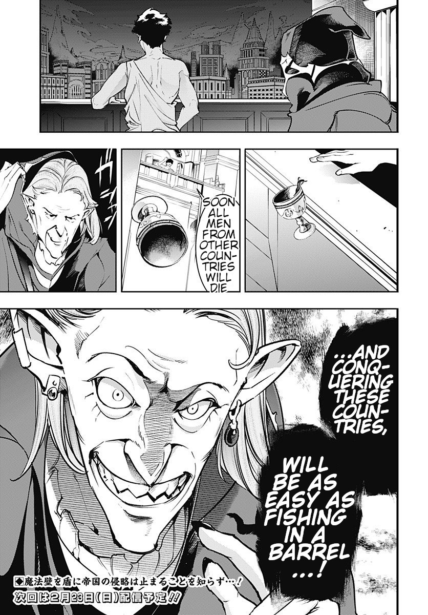 Shuumatsu no Harem: Fantasia - Chapter 18.2 [photo 12] - MangaPorn