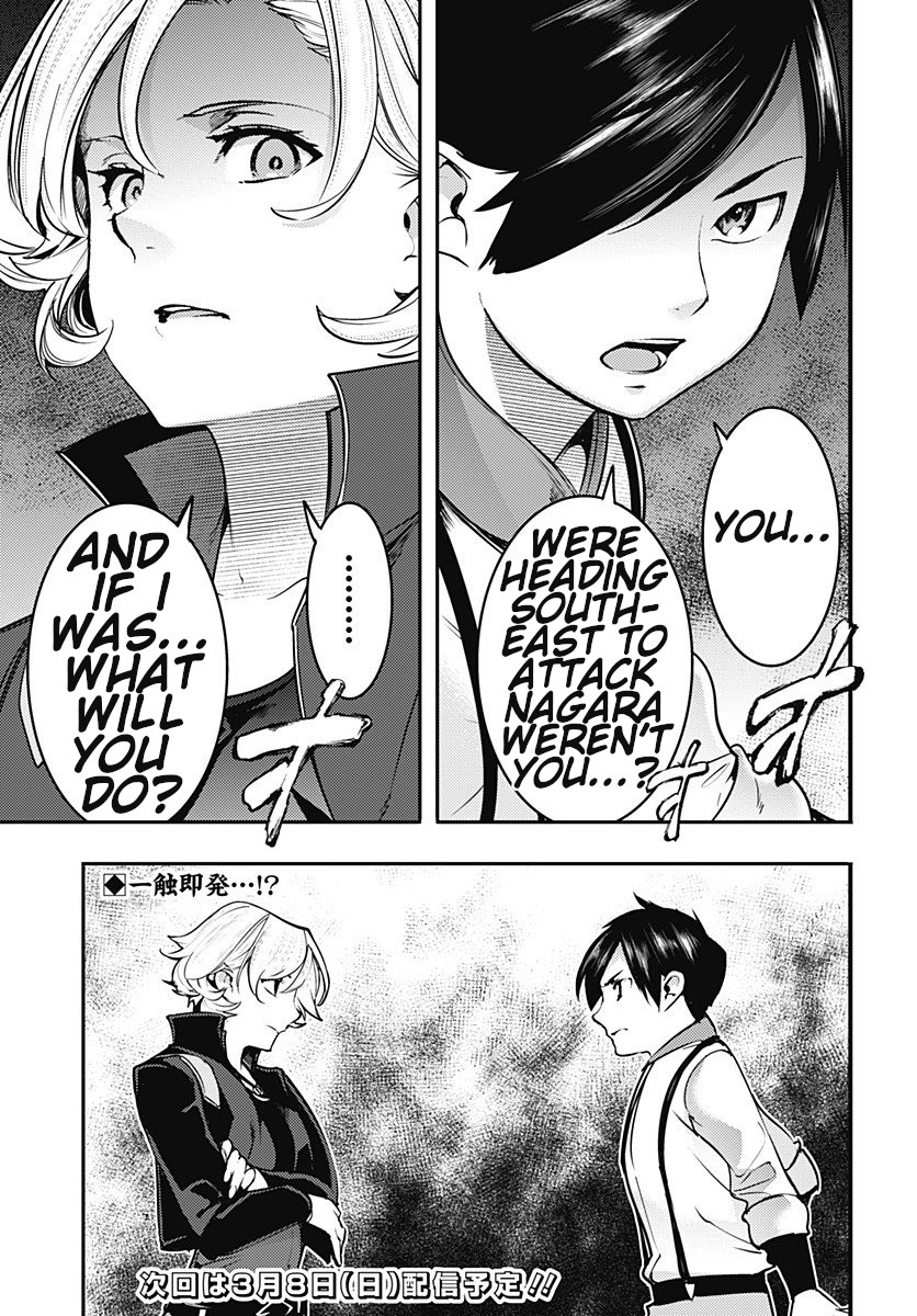 Shuumatsu no Harem: Fantasia - Chapter 18.3 [photo 19] - MangaPorn