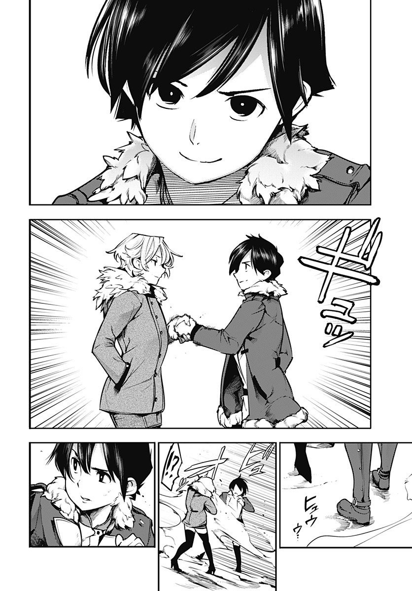 Shuumatsu no Harem: Fantasia - Chapter 18.4 [photo 11] - MangaPorn