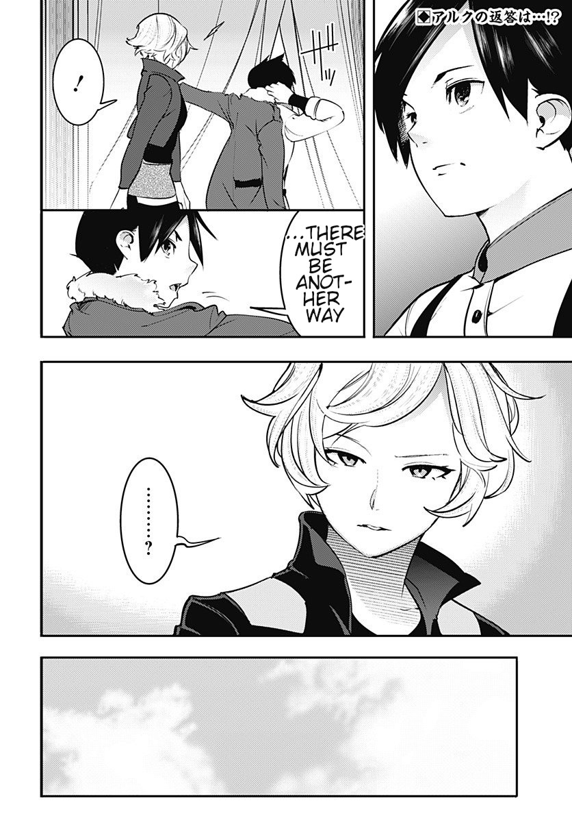 Shuumatsu no Harem: Fantasia - Chapter 18.4 [photo 3] - MangaPorn