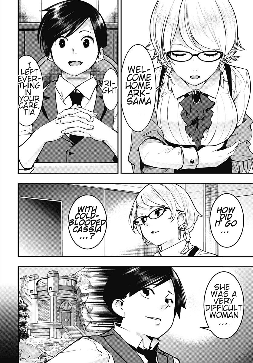 Shuumatsu no Harem: Fantasia - Chapter 19.1 [photo 14] - MangaPorn