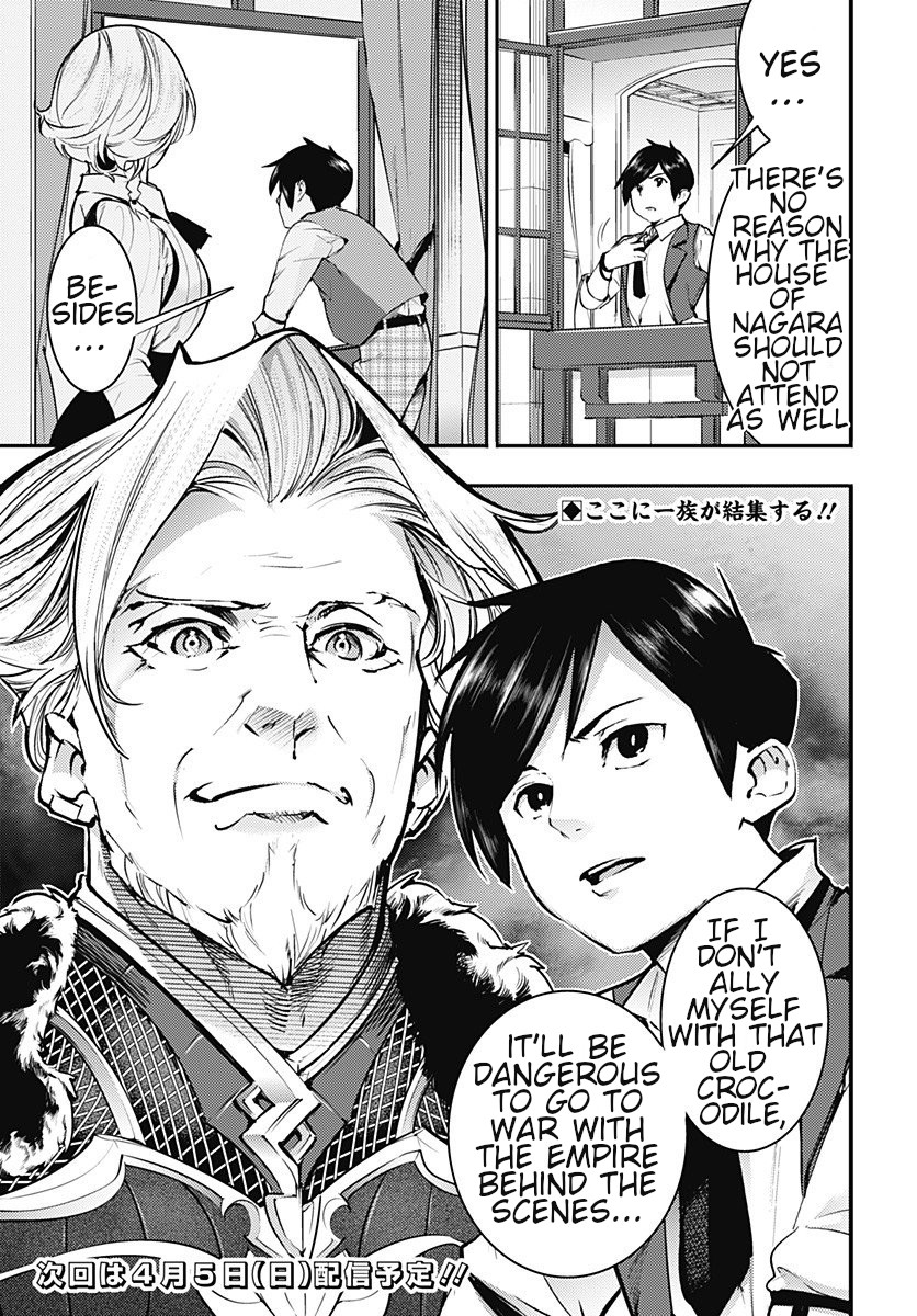 Shuumatsu no Harem: Fantasia - Chapter 19.1 [photo 23] - MangaPorn