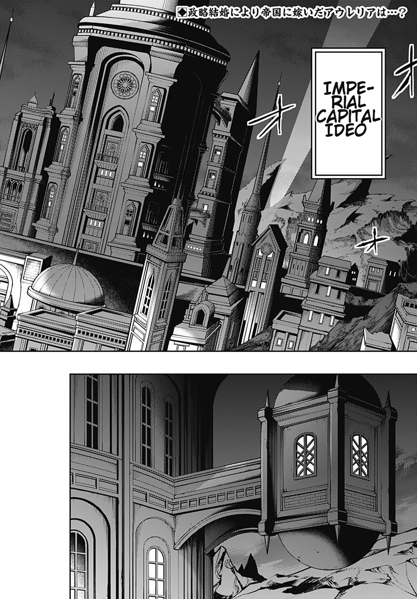 Shuumatsu no Harem: Fantasia - Chapter 19.1 [photo 4] - MangaPorn