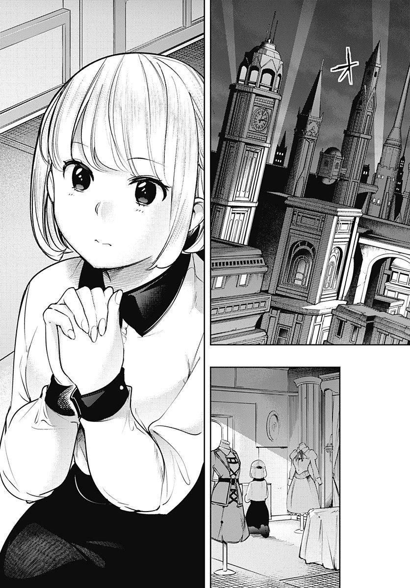 Shuumatsu no Harem: Fantasia - Chapter 19.1 [photo 5] - MangaPorn