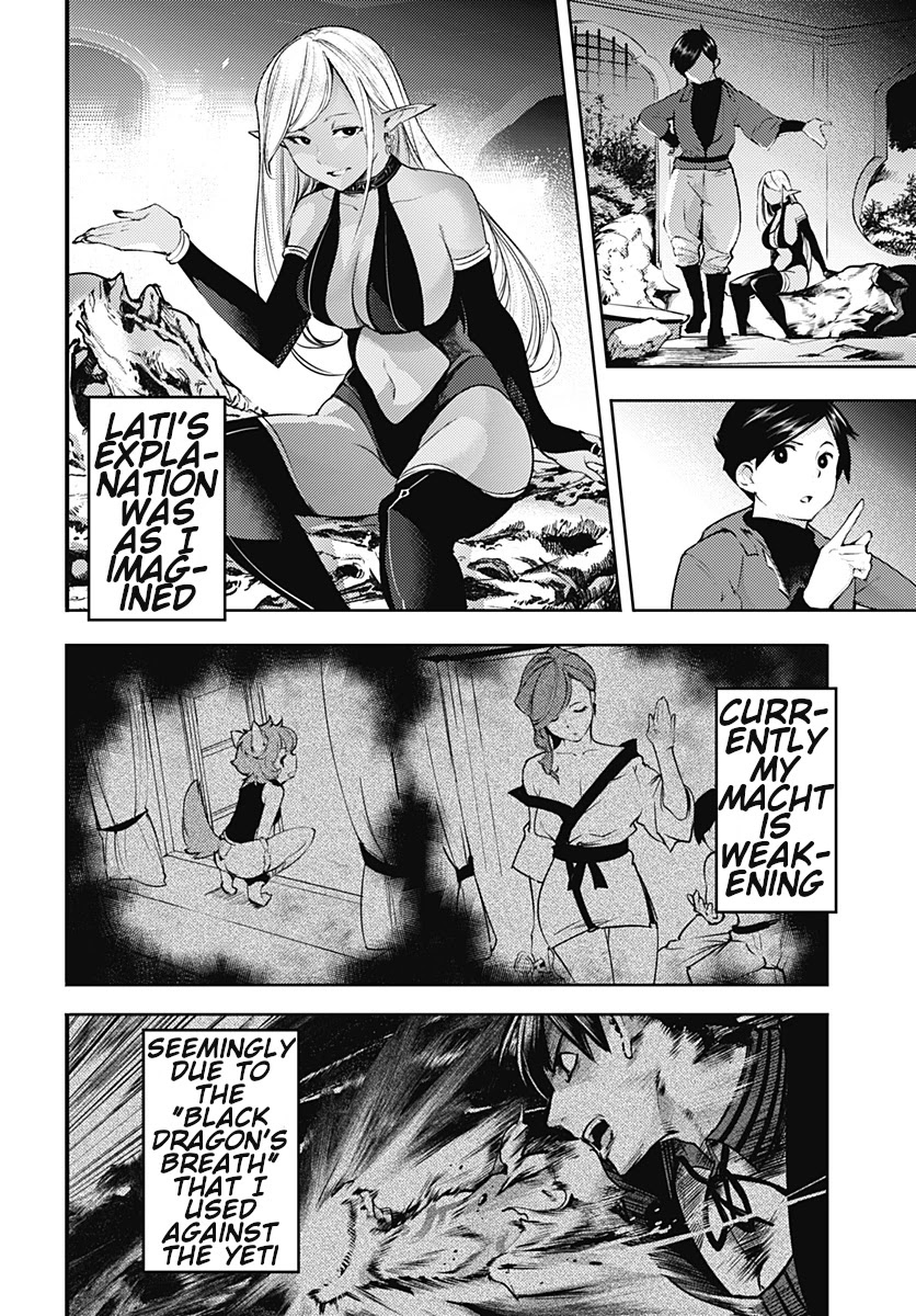 Shuumatsu no Harem: Fantasia - Chapter 20.1 [photo 12] - MangaPorn