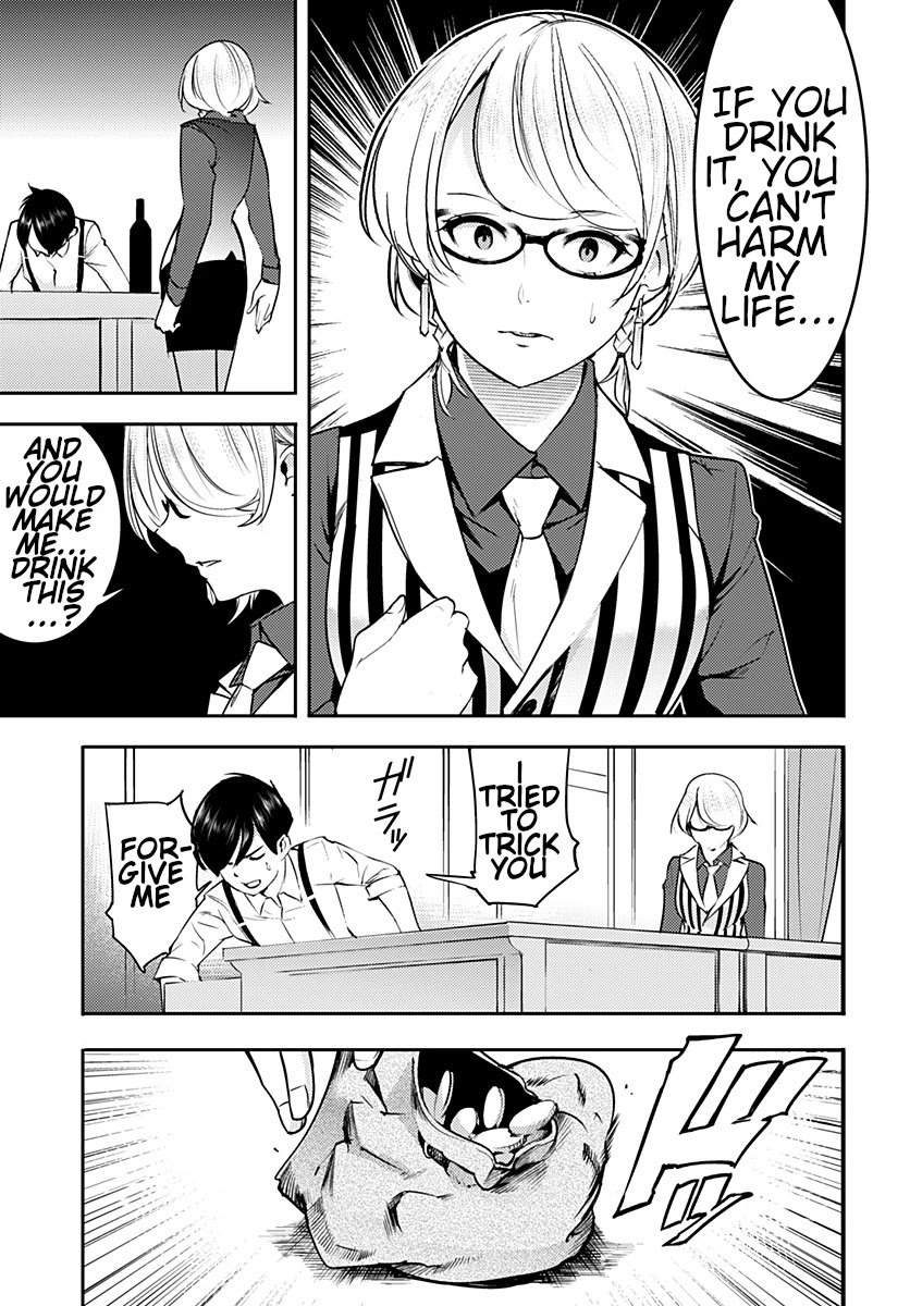 Shuumatsu no Harem: Fantasia - Chapter 20.2 [photo 16] - MangaPorn