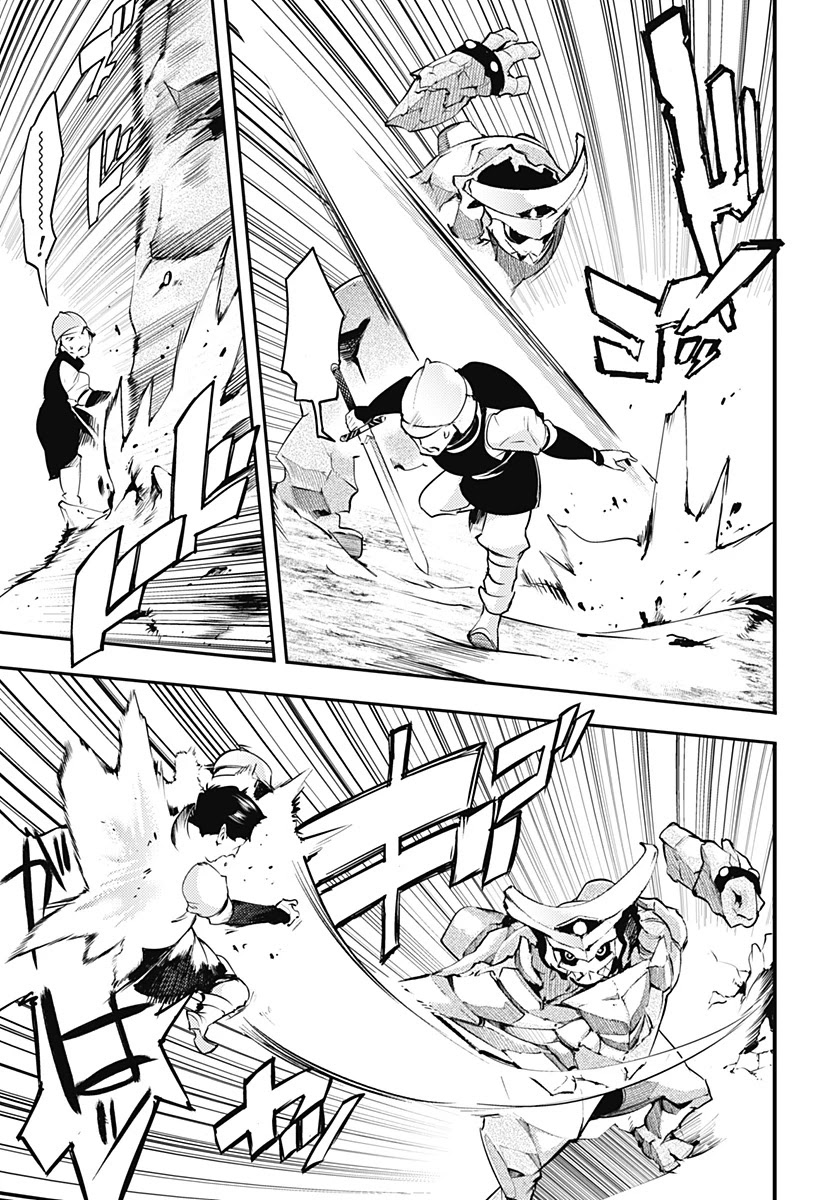 Shuumatsu no Harem: Fantasia - Chapter 21.1 [photo 15] - MangaPorn