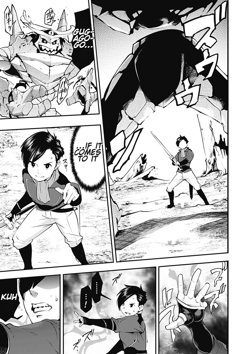 Shuumatsu no Harem: Fantasia - Chapter 21.1 [photo 17] - MangaPorn