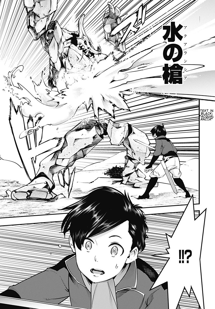 Shuumatsu no Harem: Fantasia - Chapter 21.1 [photo 19] - MangaPorn