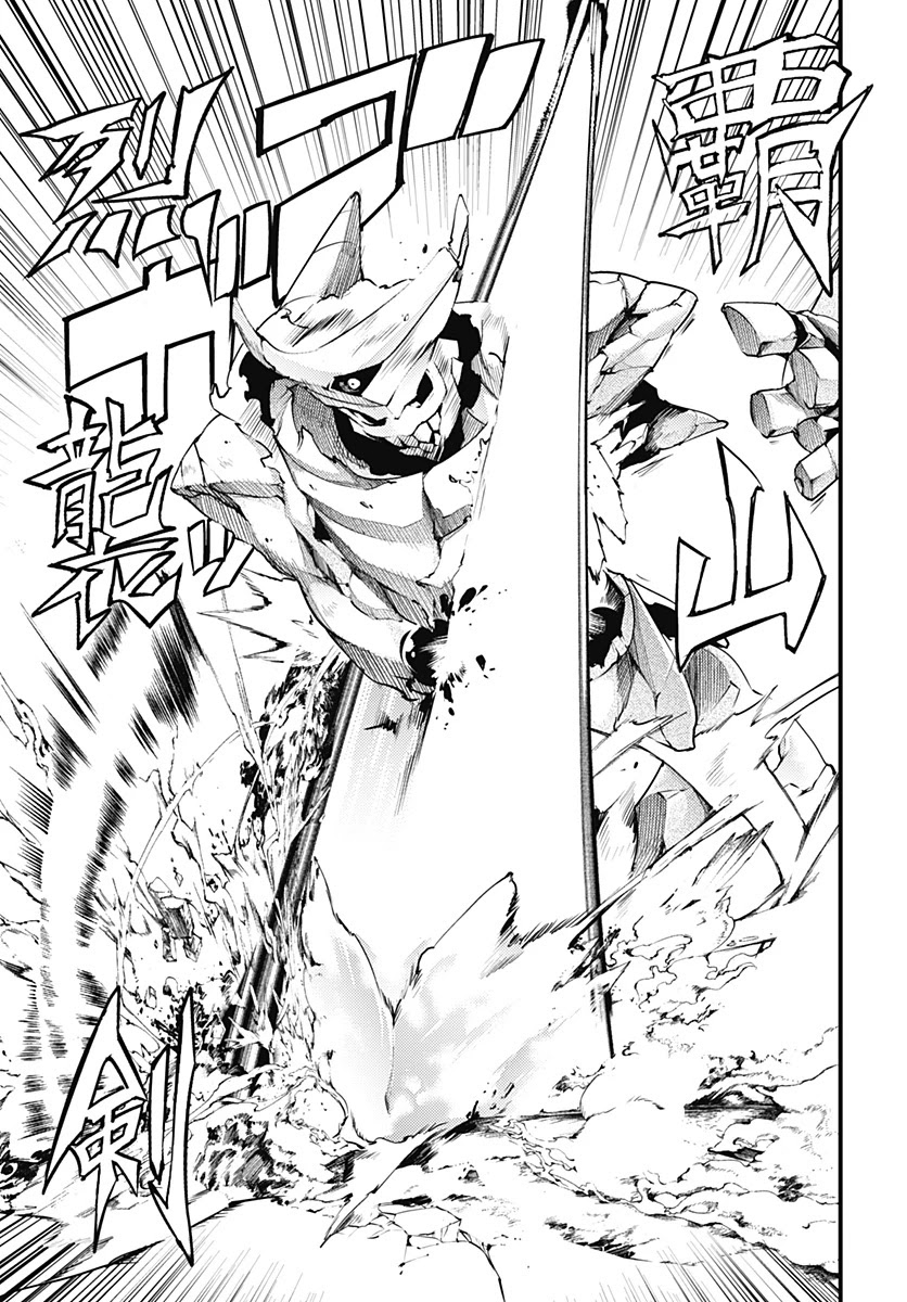 Shuumatsu no Harem: Fantasia - Chapter 21.1 [photo 21] - MangaPorn