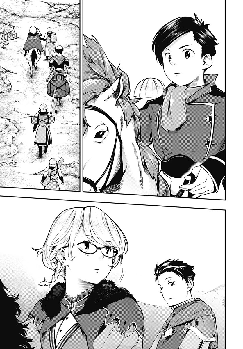 Shuumatsu no Harem: Fantasia - Chapter 21.1 [photo 5] - MangaPorn