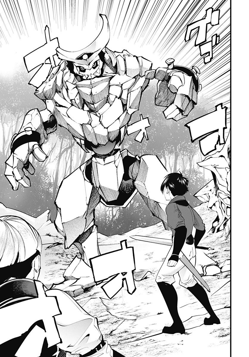 Shuumatsu no Harem: Fantasia - Chapter 21.1 [photo 9] - MangaPorn