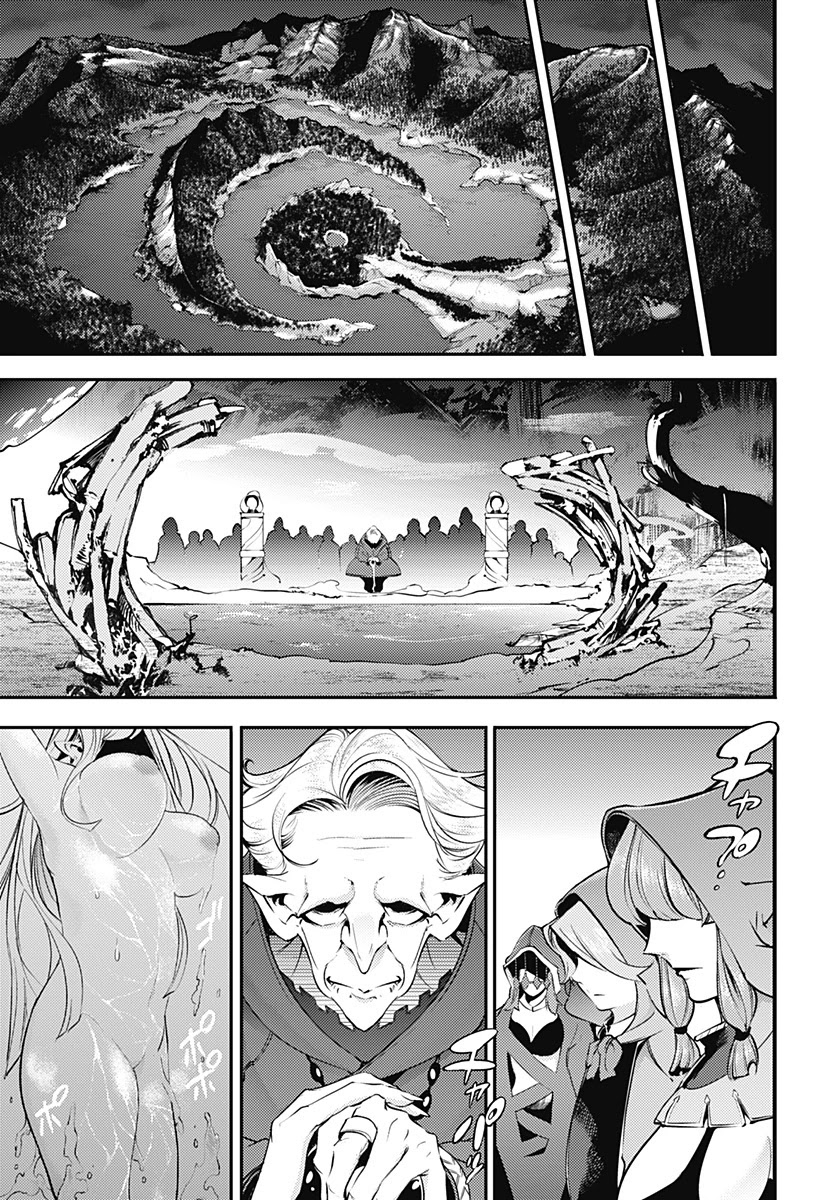 Shuumatsu no Harem: Fantasia - Chapter 21.2 [photo 20] - MangaPorn