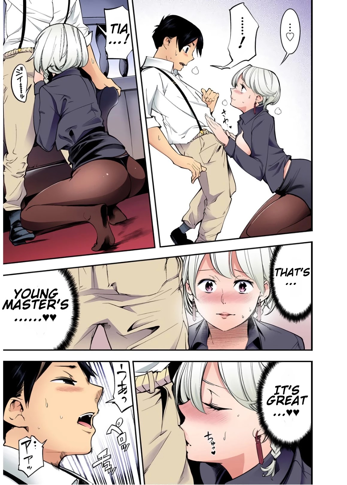 Shuumatsu no Harem: Fantasia - Chapter 21.5 [photo 36] - MangaPorn