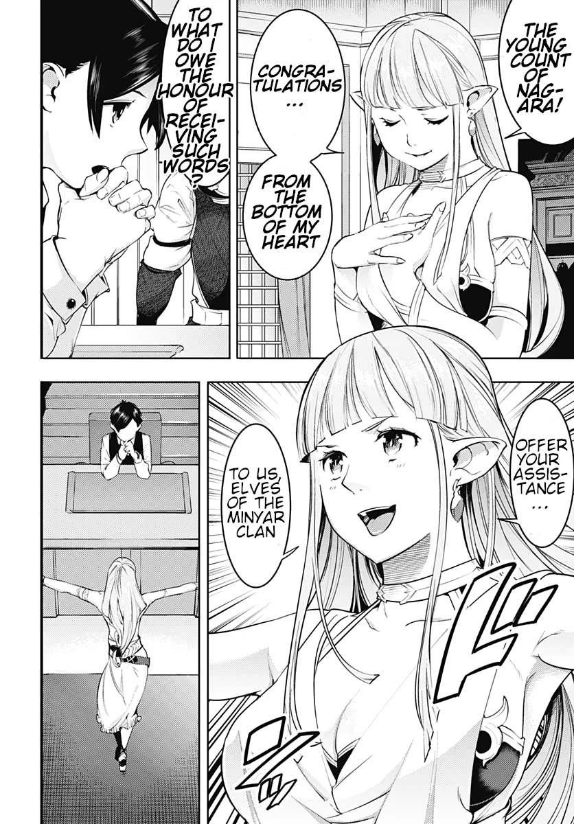 Shuumatsu no Harem: Fantasia - Chapter 22.1 [photo 12] - MangaPorn