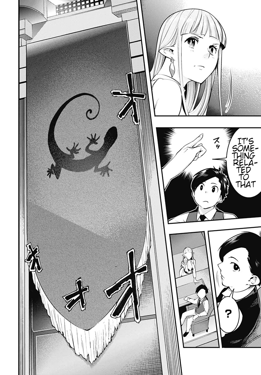 Shuumatsu no Harem: Fantasia - Chapter 22.1 [photo 14] - MangaPorn