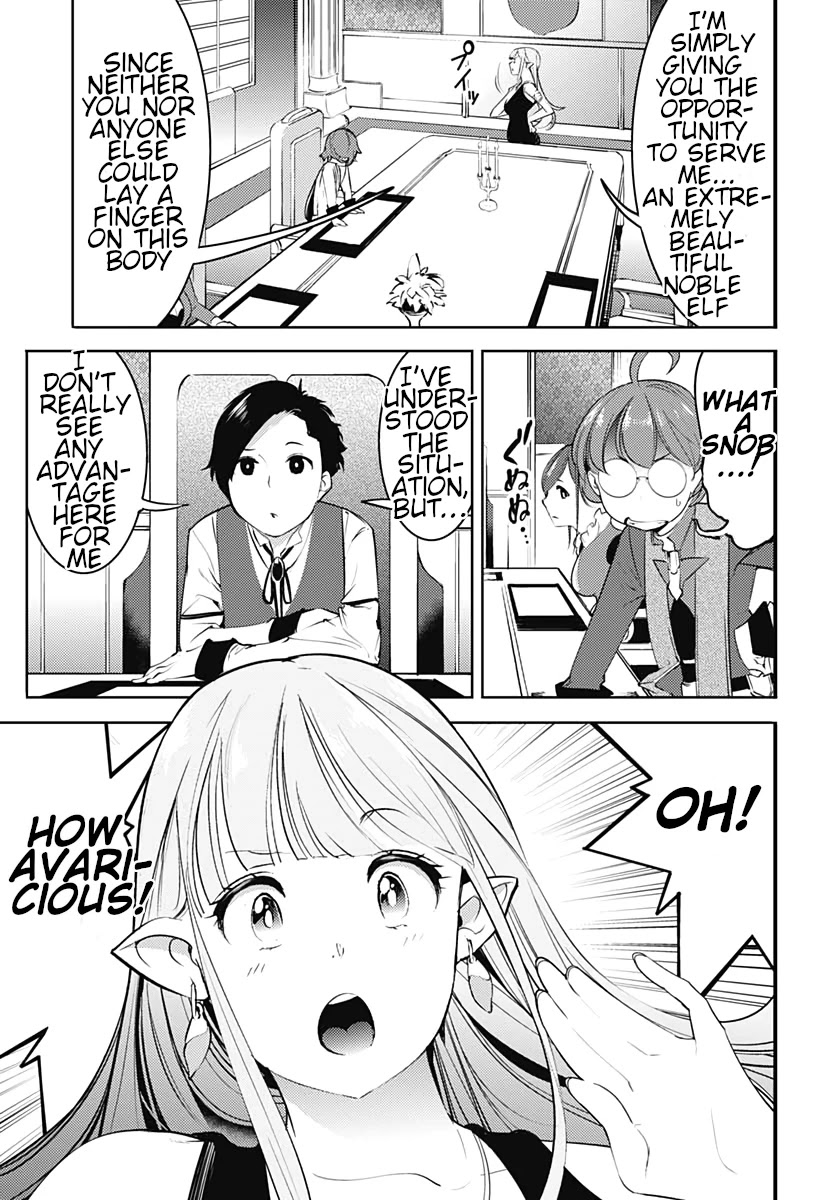 Shuumatsu no Harem: Fantasia - Chapter 22.2 [photo 15] - MangaPorn