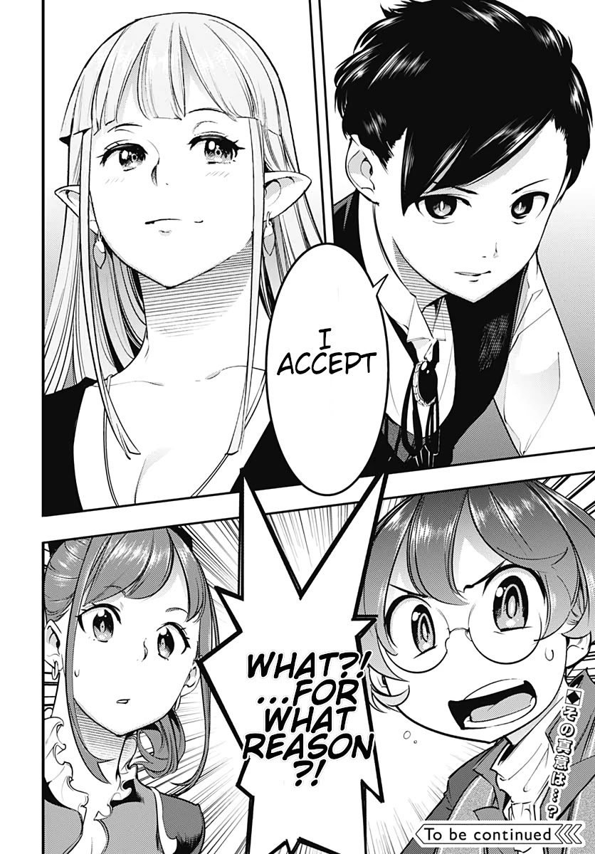 Shuumatsu no Harem: Fantasia - Chapter 22.2 [photo 18] - MangaPorn