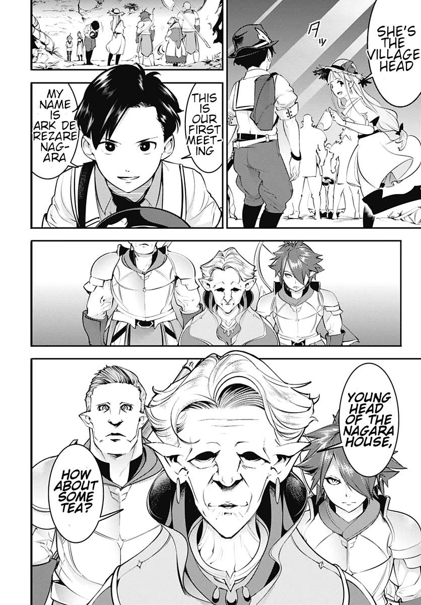 Shuumatsu no Harem: Fantasia - Chapter 23.1 [photo 17] - MangaPorn