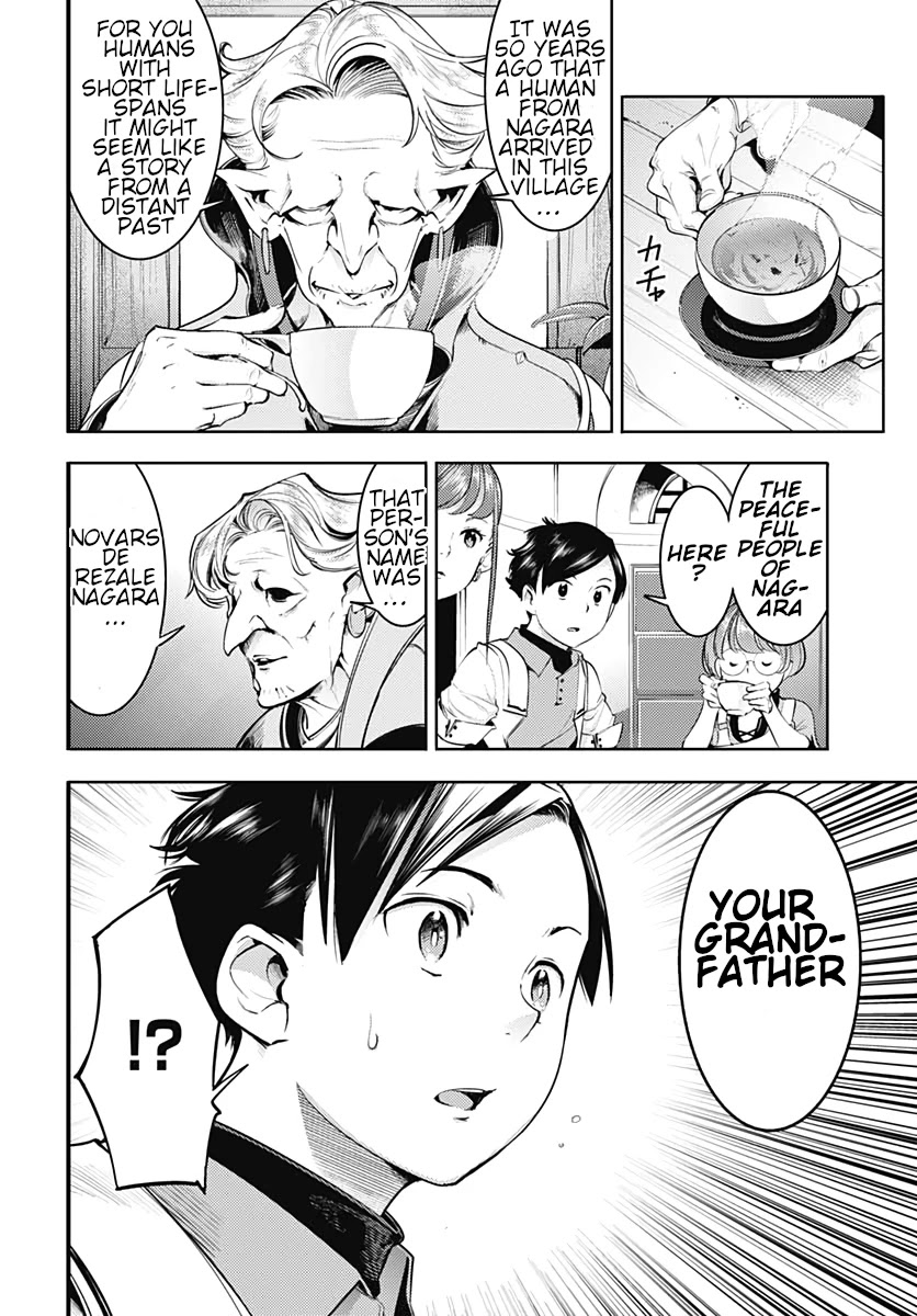 Shuumatsu no Harem: Fantasia - Chapter 23.1 [photo 19] - MangaPorn