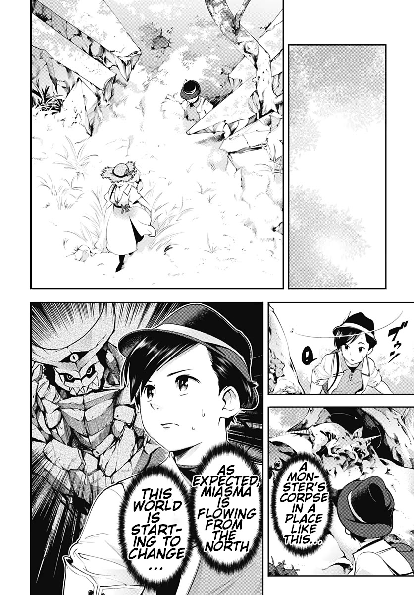 Shuumatsu no Harem: Fantasia - Chapter 23.1 [photo 5] - MangaPorn