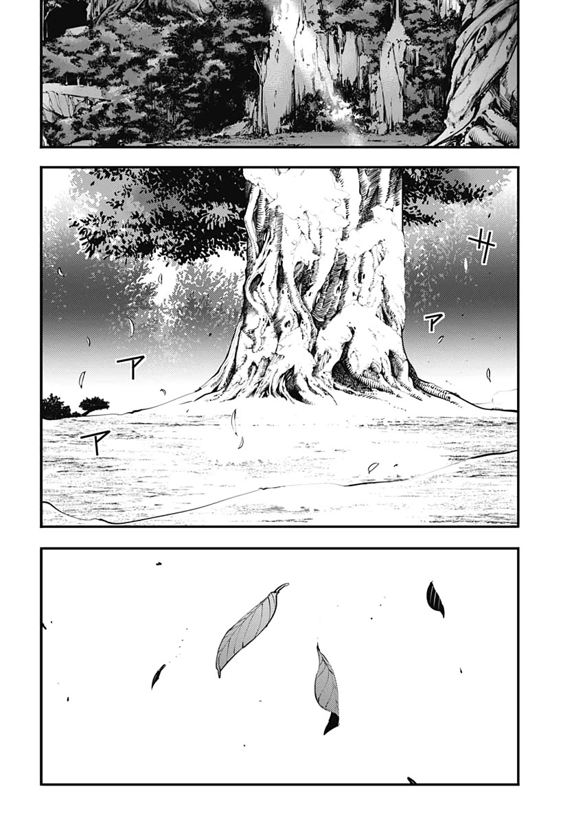 Shuumatsu no Harem: Fantasia - Chapter 23.2 [photo 11] - MangaPorn