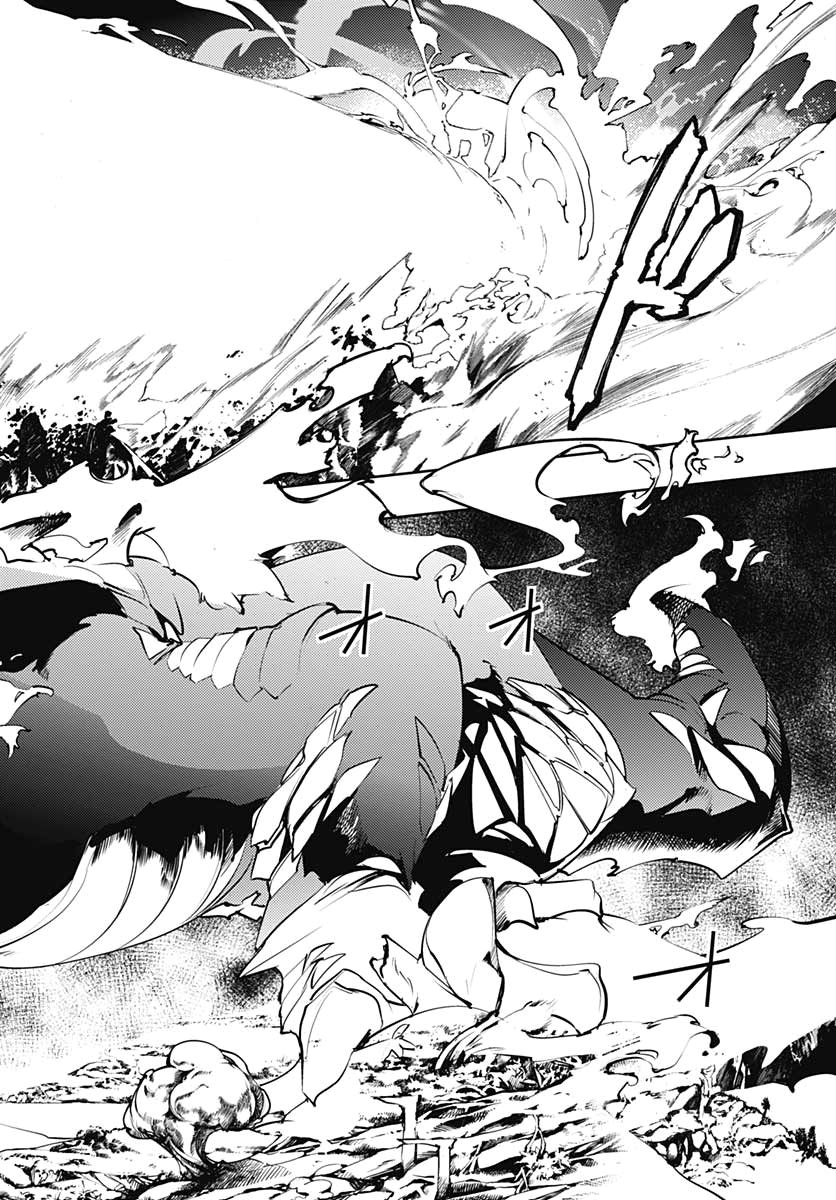 Shuumatsu no Harem: Fantasia - Chapter 24.2 [photo 6] - MangaPorn