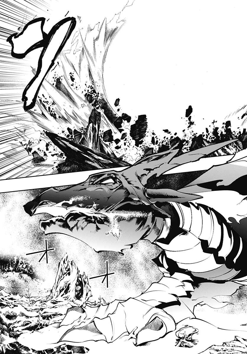 Shuumatsu no Harem: Fantasia - Chapter 24.2 [photo 7] - MangaPorn