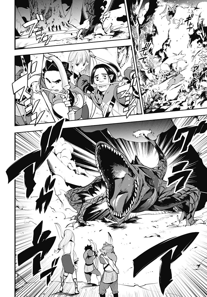 Shuumatsu no Harem: Fantasia - Chapter 25 [photo 12] - MangaPorn