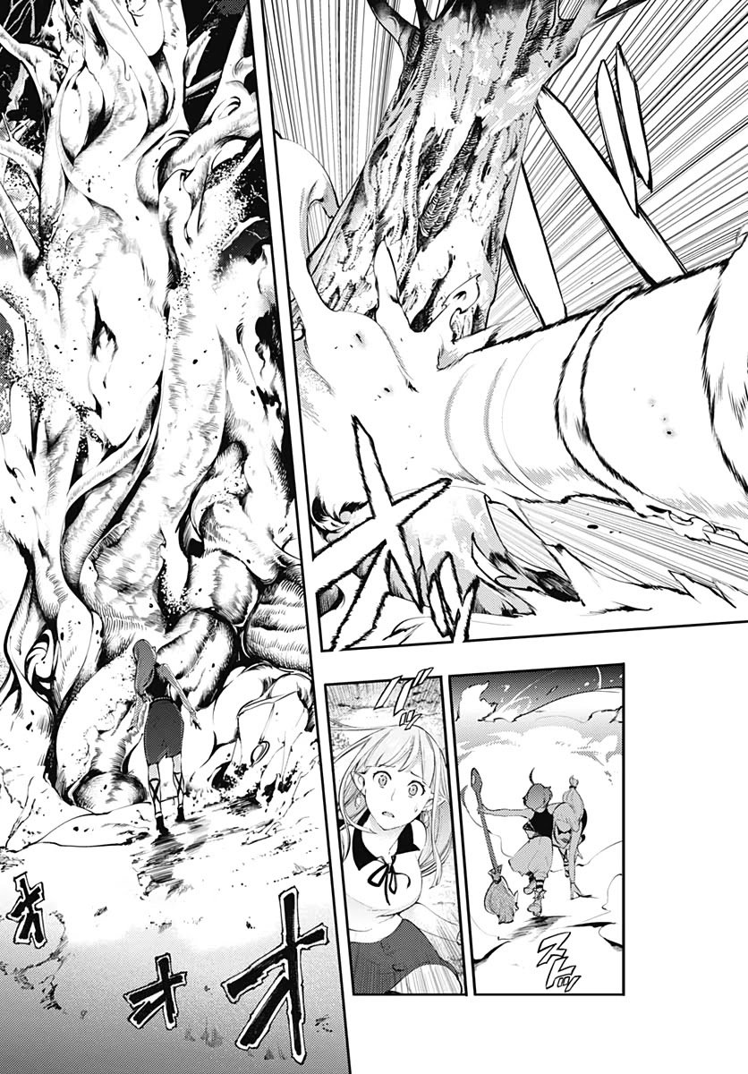 Shuumatsu no Harem: Fantasia - Chapter 25 [photo 21] - MangaPorn