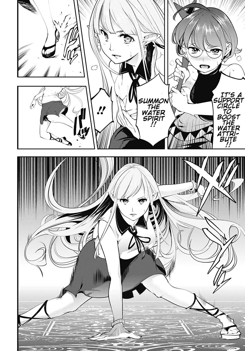 Shuumatsu no Harem: Fantasia - Chapter 25 [photo 32] - MangaPorn