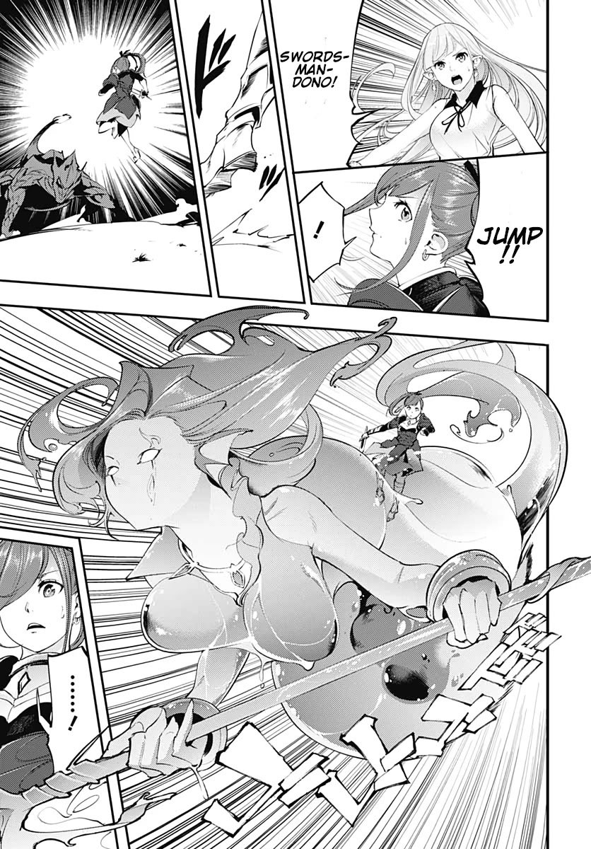 Shuumatsu no Harem: Fantasia - Chapter 25 [photo 35] - MangaPorn