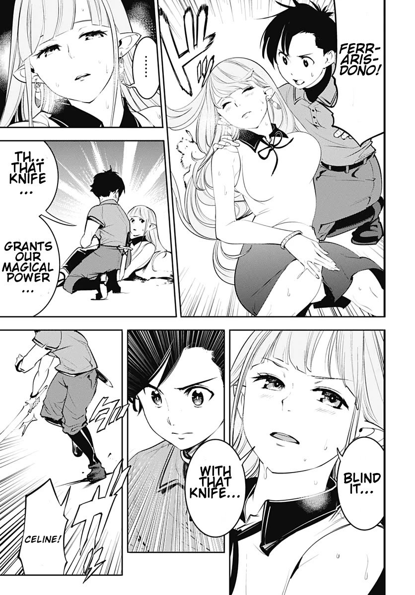 Shuumatsu no Harem: Fantasia - Chapter 25 [photo 41] - MangaPorn