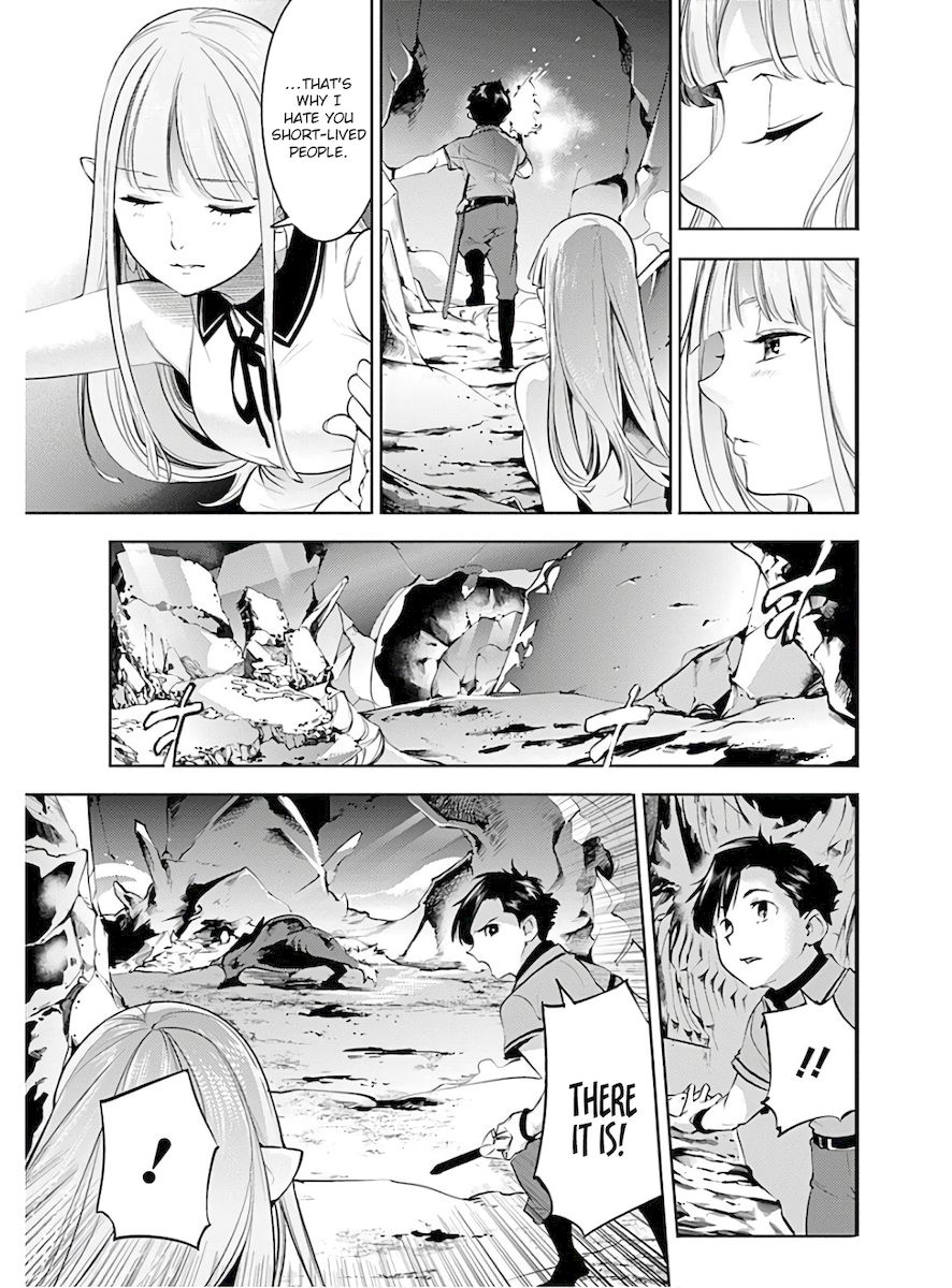 Shuumatsu no Harem: Fantasia - Chapter 26 [photo 13] - MangaPorn