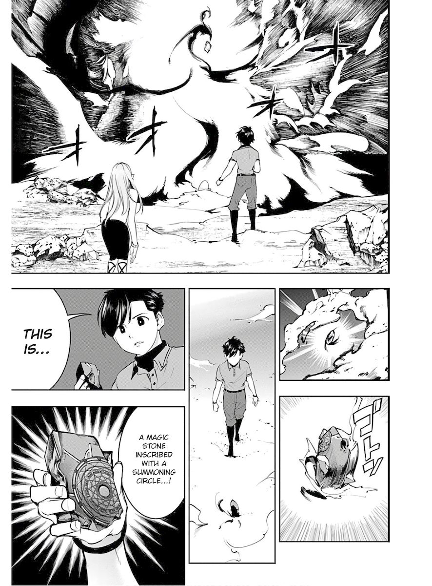 Shuumatsu no Harem: Fantasia - Chapter 26 [photo 17] - MangaPorn