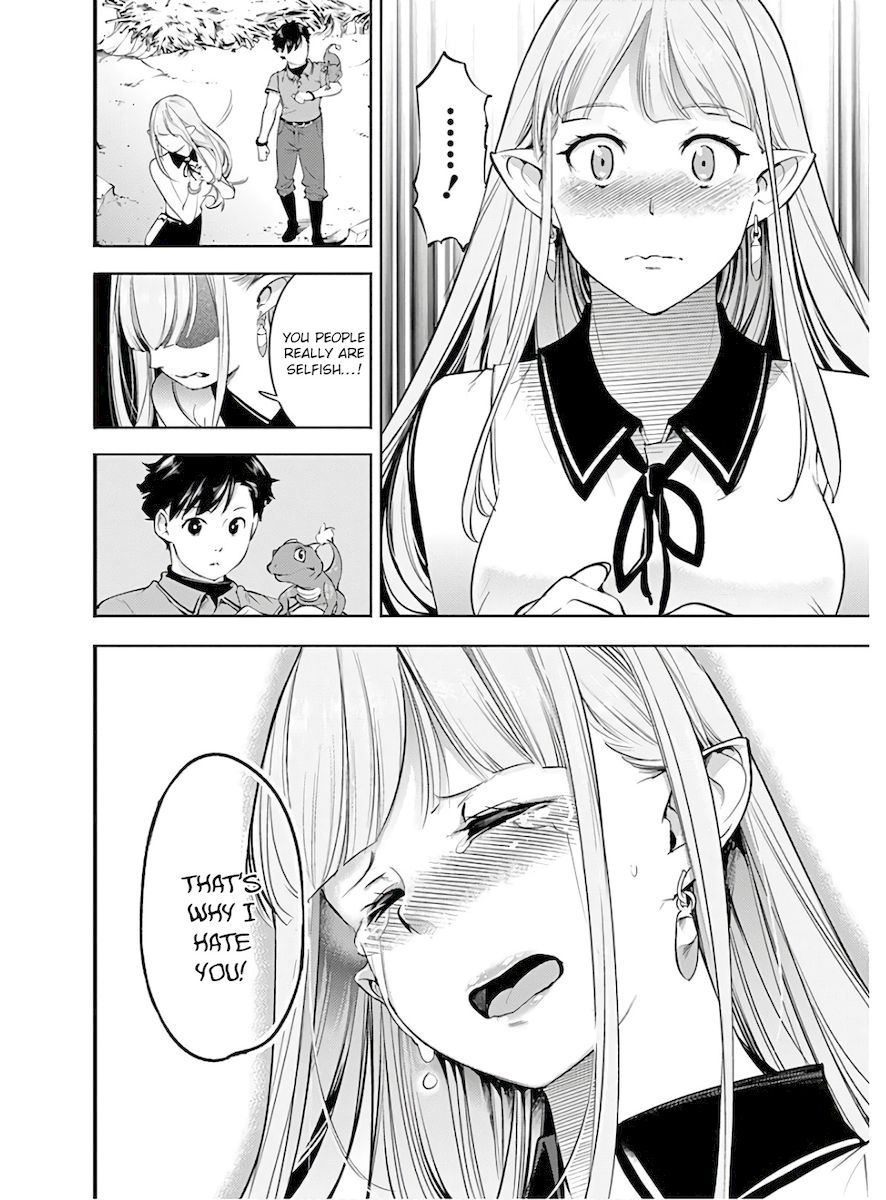 Shuumatsu no Harem: Fantasia - Chapter 26 [photo 24] - MangaPorn