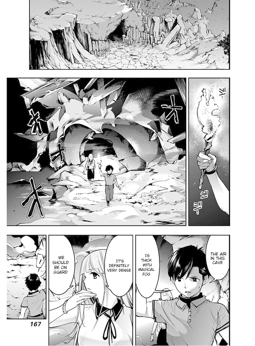 Shuumatsu no Harem: Fantasia - Chapter 26 [photo 7] - MangaPorn