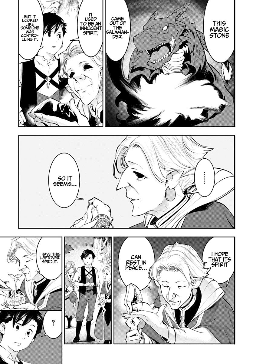 Shuumatsu no Harem: Fantasia - Chapter 27 [photo 10] - MangaPorn