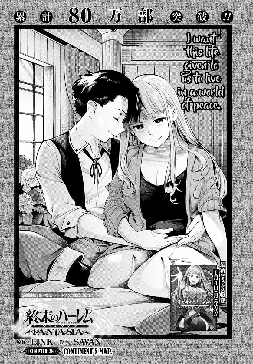 Shuumatsu no Harem: Fantasia - Chapter 28 [photo 2] - MangaPorn