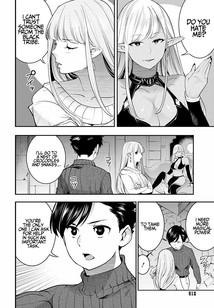 Shuumatsu no Harem: Fantasia - Chapter 28 [photo 30] - MangaPorn