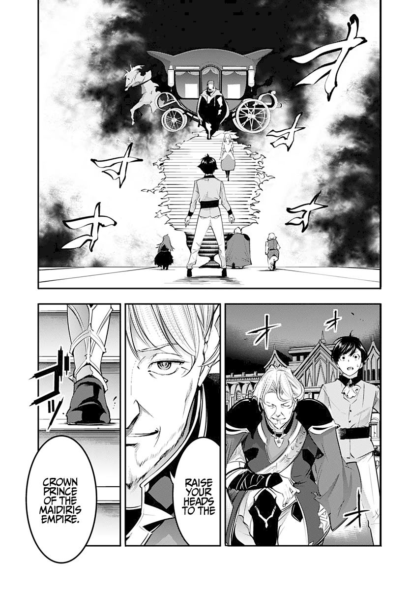 Shuumatsu no Harem: Fantasia - Chapter 29 [photo 15] - MangaPorn