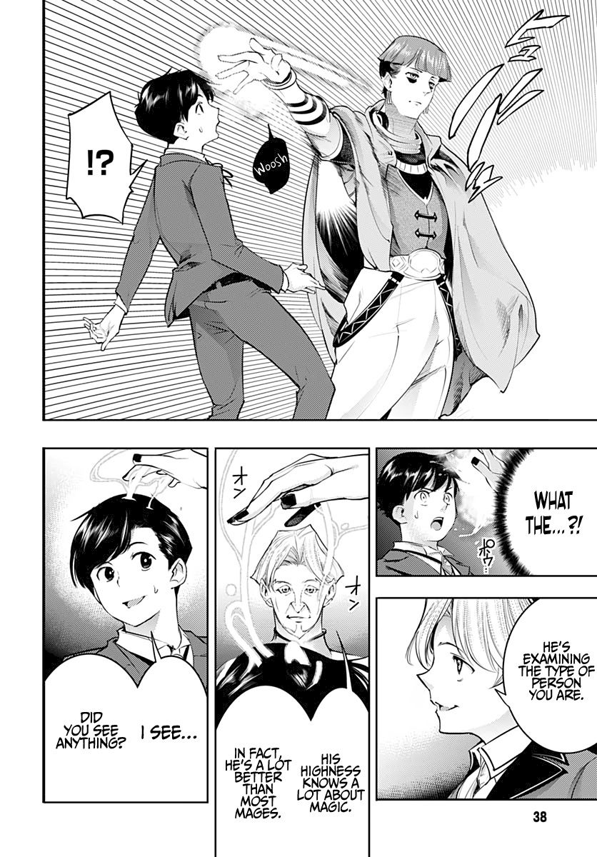 Shuumatsu no Harem: Fantasia - Chapter 29 [photo 36] - MangaPorn