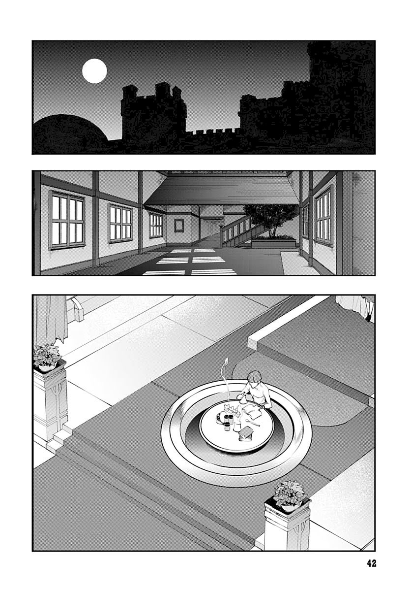 Shuumatsu no Harem: Fantasia - Chapter 29 [photo 40] - MangaPorn