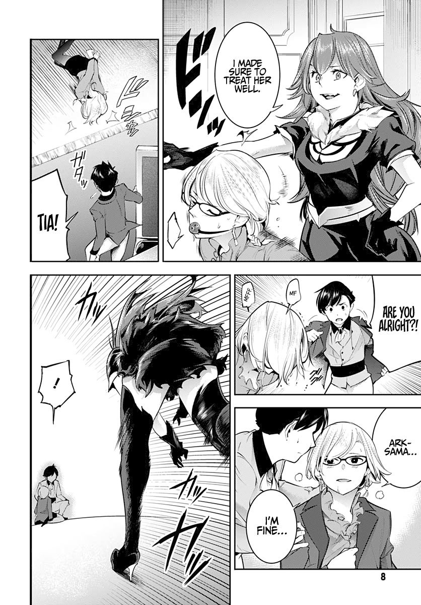 Shuumatsu no Harem: Fantasia - Chapter 29 [photo 6] - MangaPorn