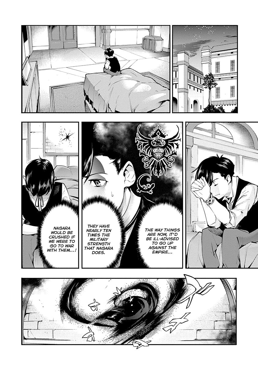 Shuumatsu no Harem: Fantasia - Chapter 30 [photo 16] - MangaPorn