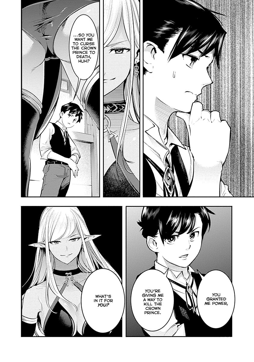 Shuumatsu no Harem: Fantasia - Chapter 30 [photo 26] - MangaPorn