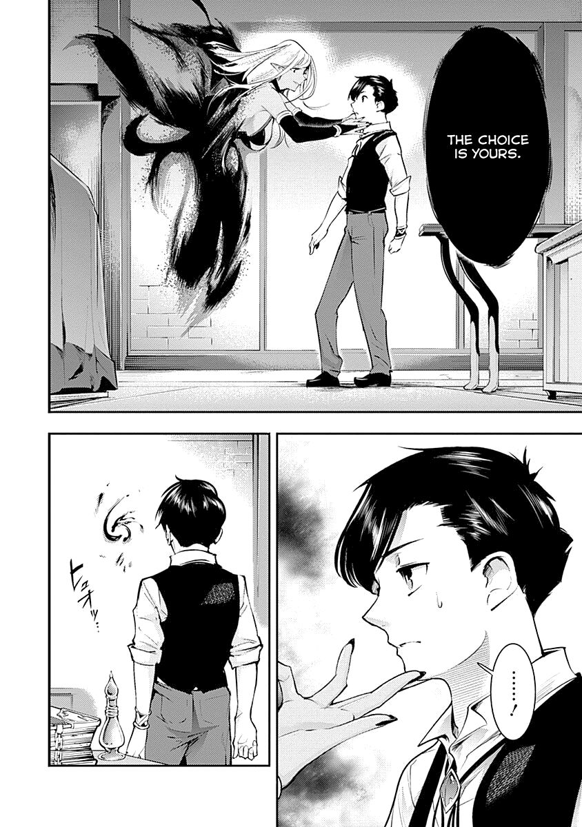 Shuumatsu no Harem: Fantasia - Chapter 30 [photo 28] - MangaPorn