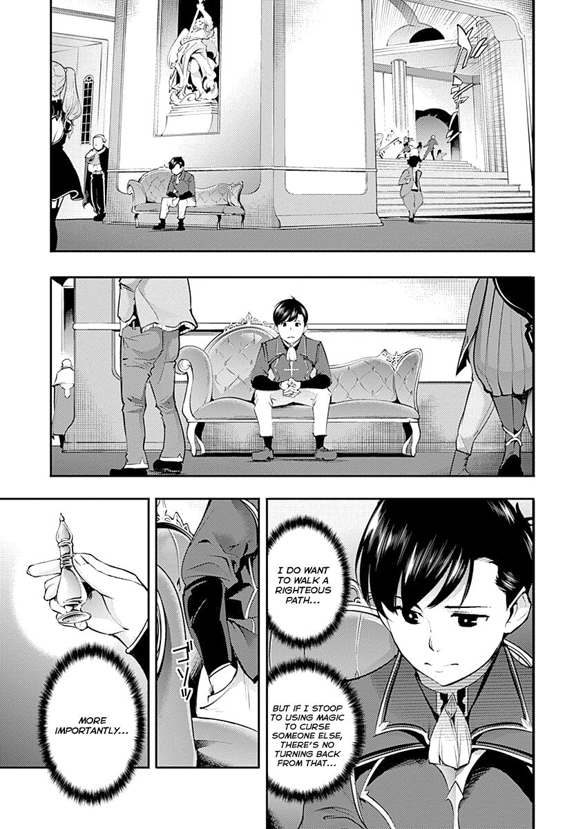 Shuumatsu no Harem: Fantasia - Chapter 30 [photo 35] - MangaPorn