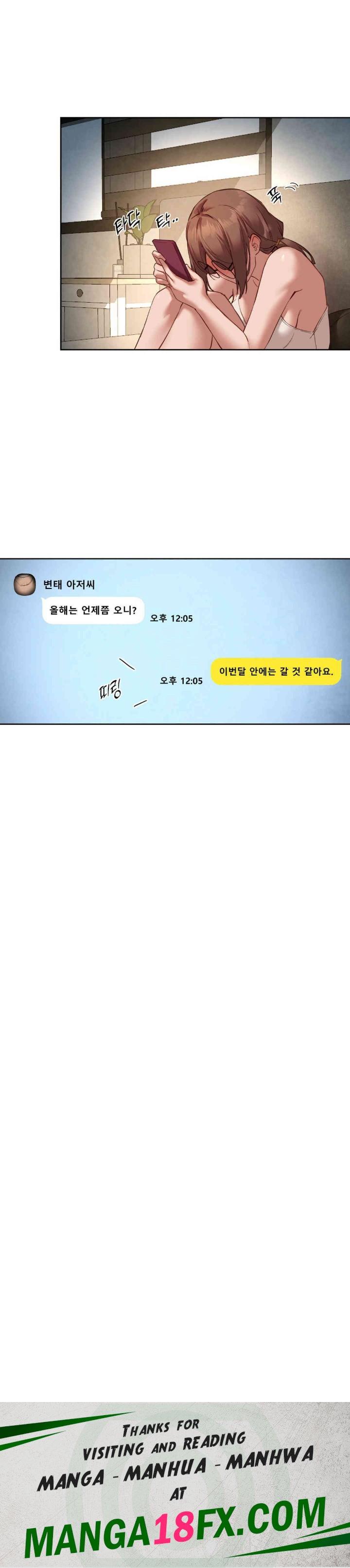 Gacha Girl Next Door Raw - Chapter 17 [photo 24] - MangaPorn