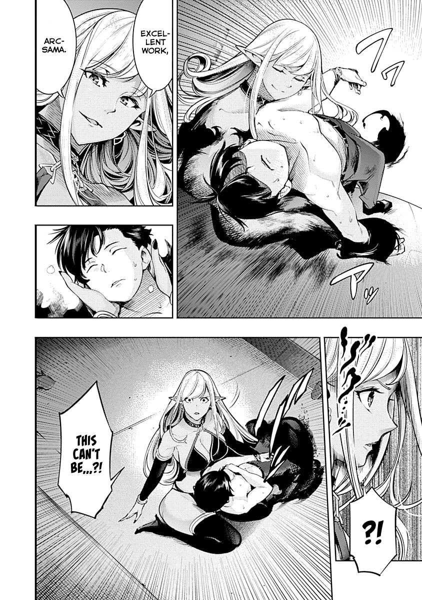 Shuumatsu no Harem: Fantasia - Chapter 31 [photo 12] - MangaPorn